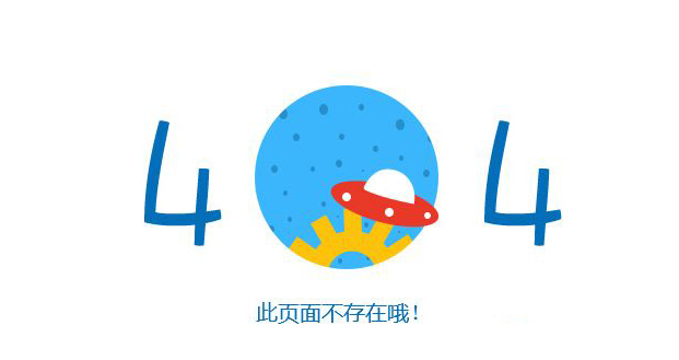 山东矿安机电皮带综保有限公司